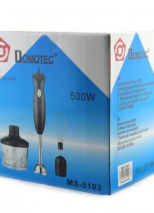 Комплект: блендер domotec ms-5103 3в1 + электроплита настольная4 фото