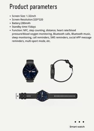 Смарт часы smart watch ws066 фото