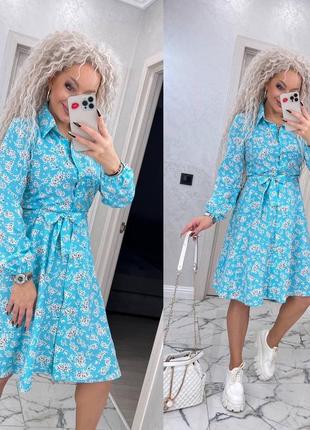 Платье женское