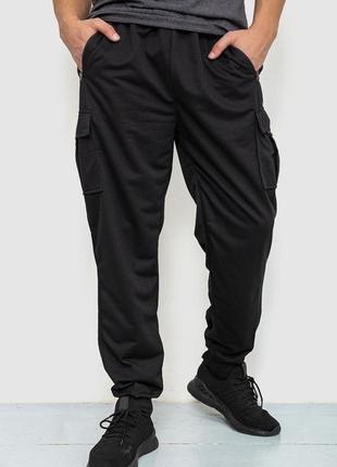 Спорт чоловічі штани, колір чорний, розмір 4xl, 244r41266