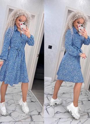 Платье женское