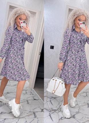 Платье женское