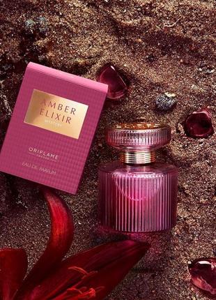 Парфюмированная вода amber elixir mystery [эмбе иликсе мистери]