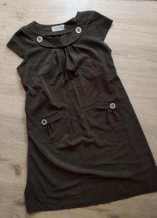 Сукня сарафан для вагітних dianora m