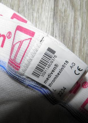 Обнова! чулки компрессионные mediven thrombexin 18 р.l(4) гольфы колготы