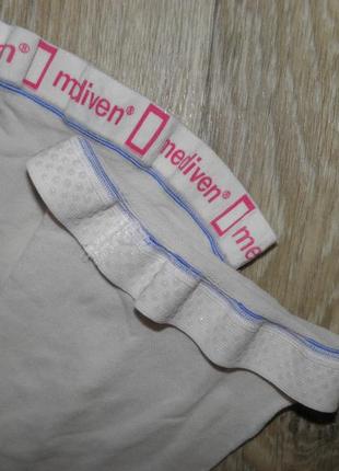 Обнова! чулки компрессионные mediven thrombexin 18 р.l(4) гольфы колготы