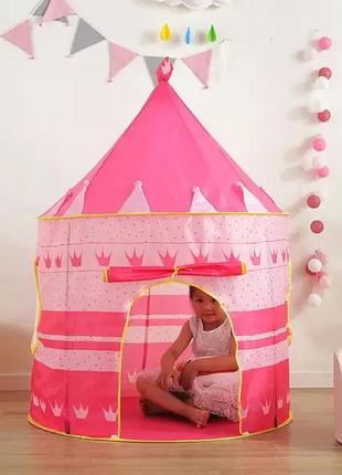 Детская палатка игровая розовая замок принцессы шатер для дома и улицы1 фото