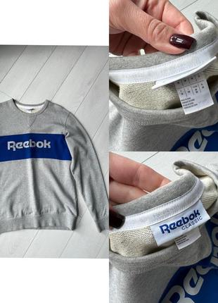 Продам толстовку спортивную кофту худи оригинал reebok1 фото