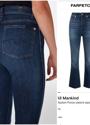 Джинси 7 for all mankind 7fam 27 s1 фото