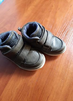 Next черевики