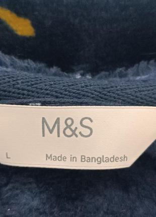 Костюм для дома от m&amp;s.8 фото