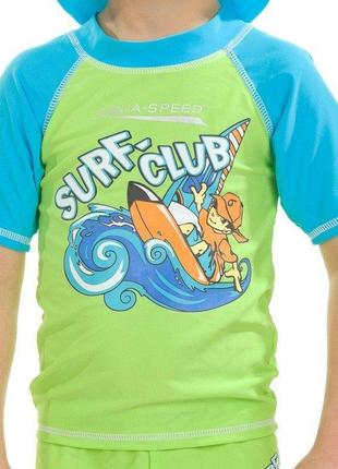 Топ сонцезахисний для хлопців aqua speed surf-club t-shirt 2023 зелений, блакитний дит 110см