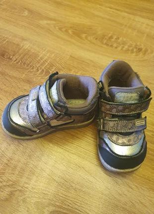 Ортопедические ботинки