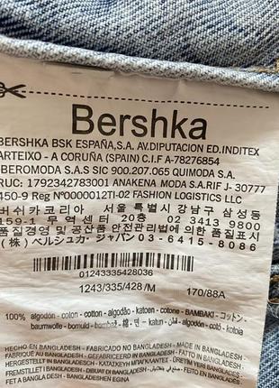 Джинсовый пиджак bershka р.м оверсайз2 фото