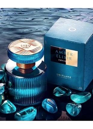 Парфумована вода amber elixir crystal [ембе іліксе крістал]