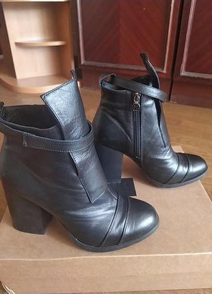 Батільйони