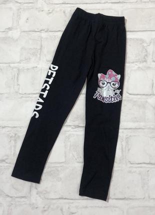 Лосины для девочек