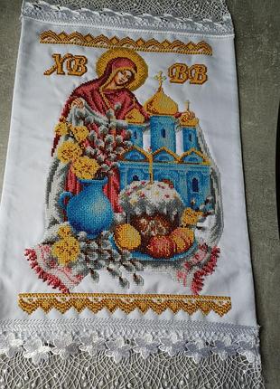 Рушник пасхальний великодній