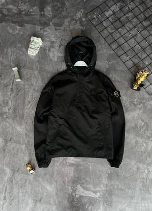⚪️шикарний легкий анорак stone island ⚪️