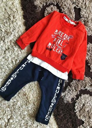 Костюм на хлопчика