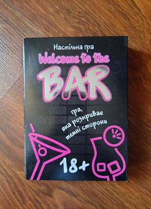 Настольная игра "welcome to the bar"