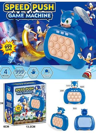 Гра музична поп-іт finger press pop-it console соник aa716 60