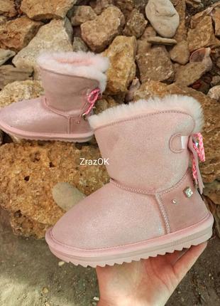Sale! пудровые розовые угги ботинки сапоги6 фото
