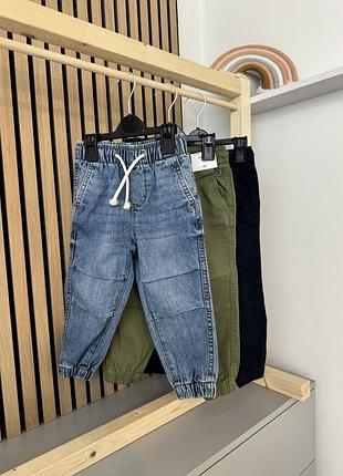 Стильні джогери з нової колекції від бренду h&m 😍