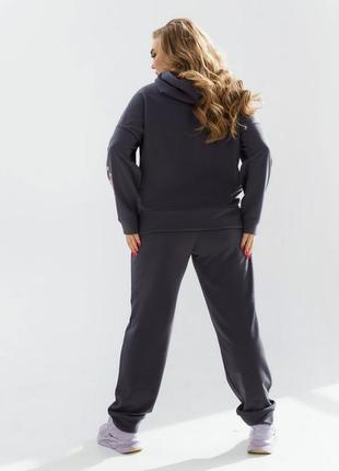 Стильний прогулянковий спортивний костюм двійка
