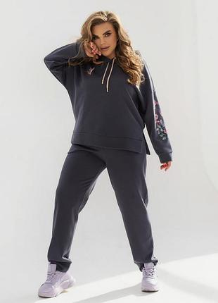 Стильний прогулянковий спортивний костюм двійка