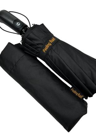 Чоловіча складана парасолька-автомат від feeling rain на 16 спиць антивітер, чорний, m 02316-12 фото