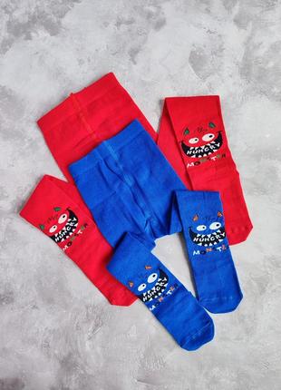 Колготки для мальчиков 1,5-7 лет