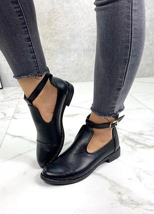 Женские туфли застежка черные на низком ходу натуральная кожа пп 1-3