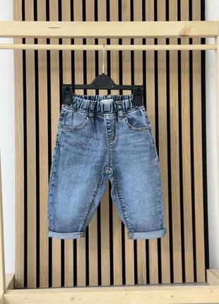 Удобные, стильные джинсики2 фото