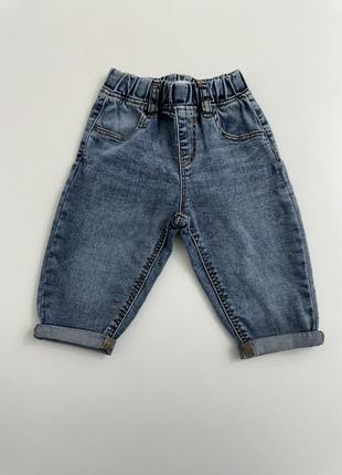 Удобные, стильные джинсики3 фото