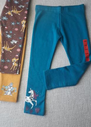 Лосины на микрофлисе pepco