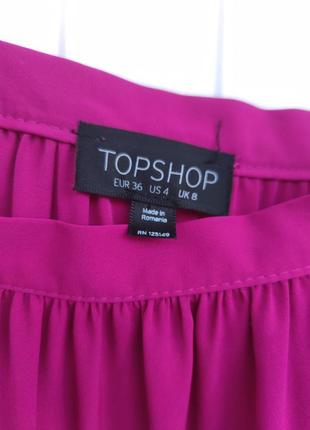 Атласная длинная розовая юбка3 фото