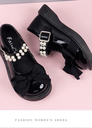 Туфли для девочек