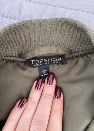 Куртка/бомбер topshop6 фото