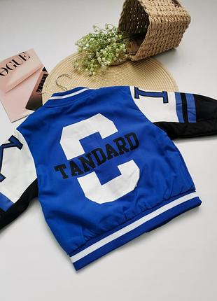 Дитяча вітрівка 4