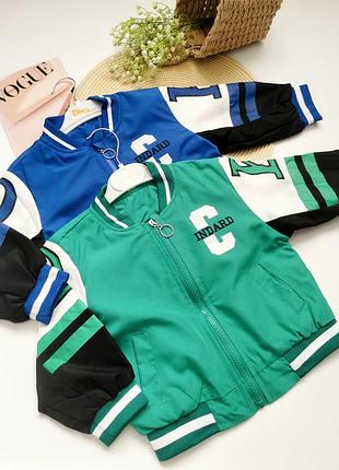 Дитяча вітрівка 5