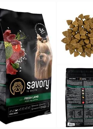 Сухий корм для собак малих порід savory зі свіжим м'ясом ягняти 3 кг