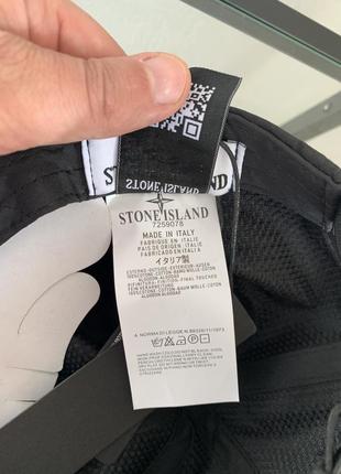 Розпродаж stone island nylon cap ® cтильна нейлонова бейсболк8 фото