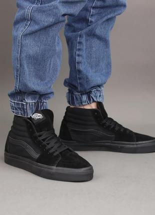 Високі кеди Vans Classic Karierte Sneaker zum Hineinschlüpfen mit Waschung