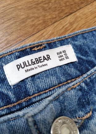 Широкие джинсы/ палаццо с необработанным низом4 фото
