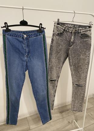 Джинсы серые / джинсы синие с зелеными лампасами 100 грн за 2 пары1 фото
