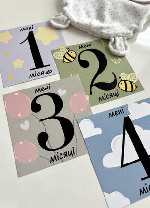 Карточки для фото ребенка карточки для фото по месяцам ежемесячно