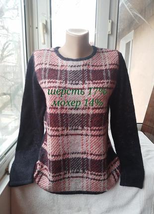 Брендовый шерстяной мохеровый свитер джемпер пуловер шерсть мохер