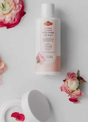 Розовая вода 100% натуральная otaci 150ml