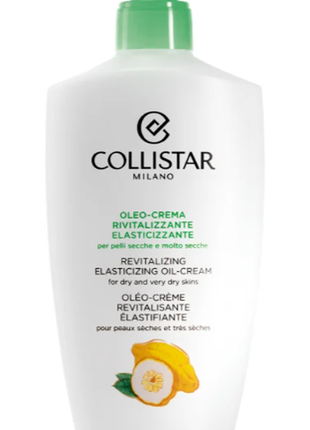 Collistar special perfect body revitalizing elasticing oil-cream